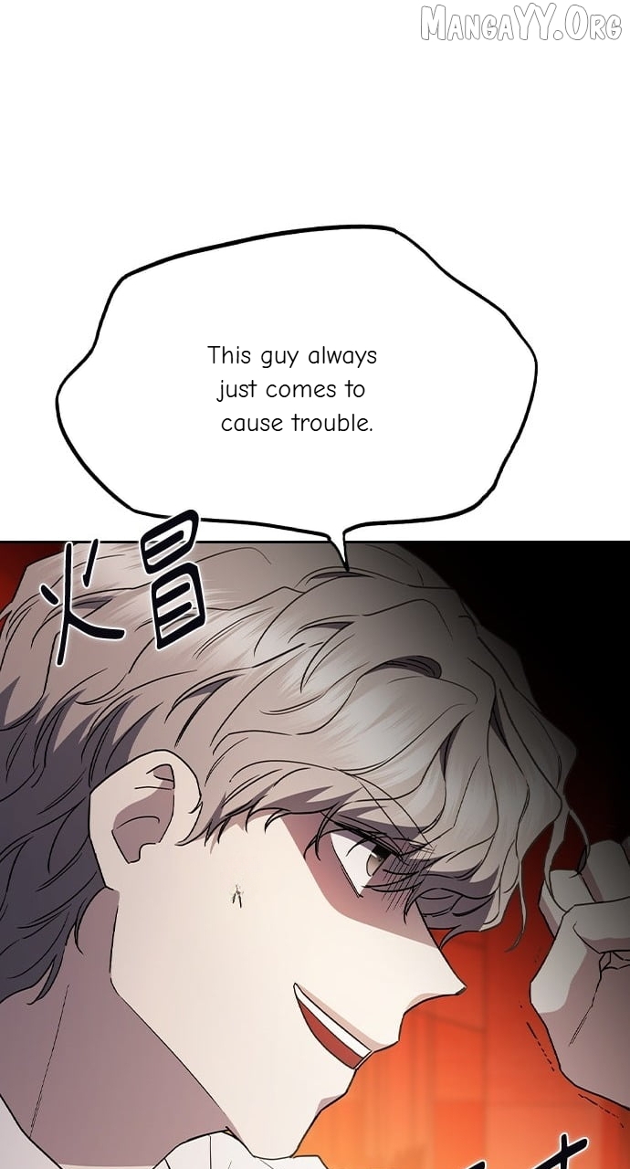 How to break up well Chapter 59 - page 25